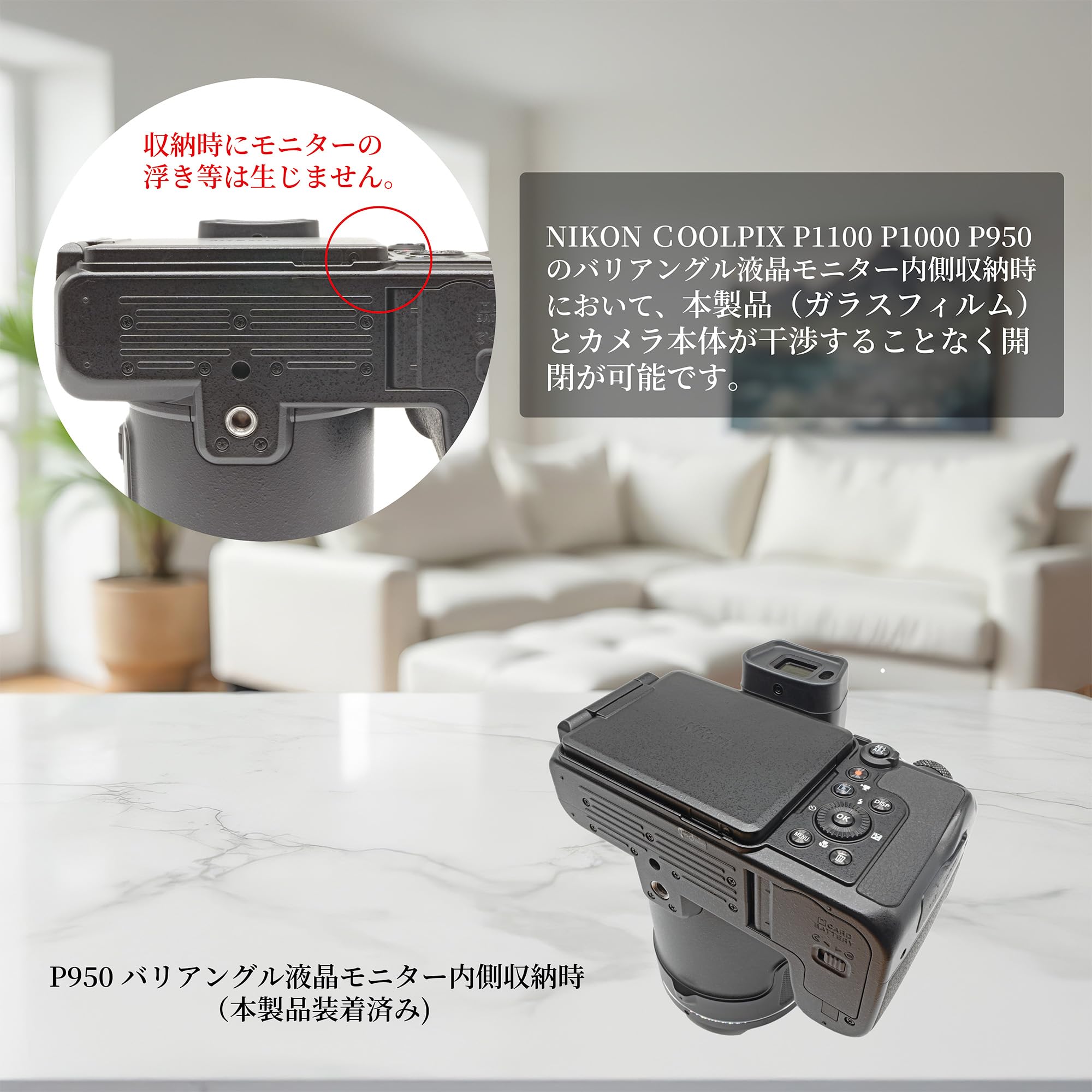 シャッター動作確認済※Nikon COOLPIX クールピクス P610 4.3 シャッター動作確認済※Nikon COOLPIX クールピクス P610 4.3
